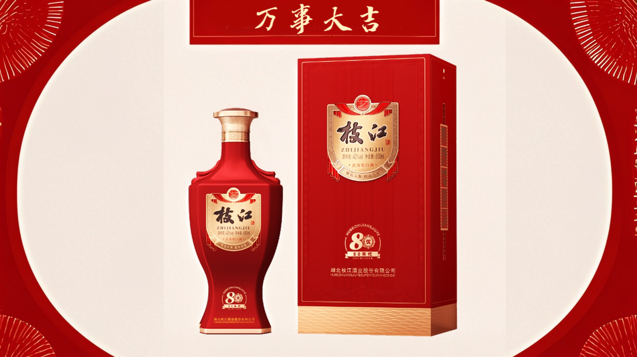 微信图片_20241227110501.jpg