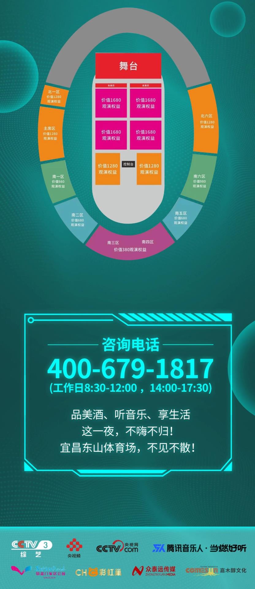 微信图片_20250925120536.jpg