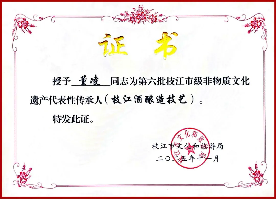640.webp (3).png