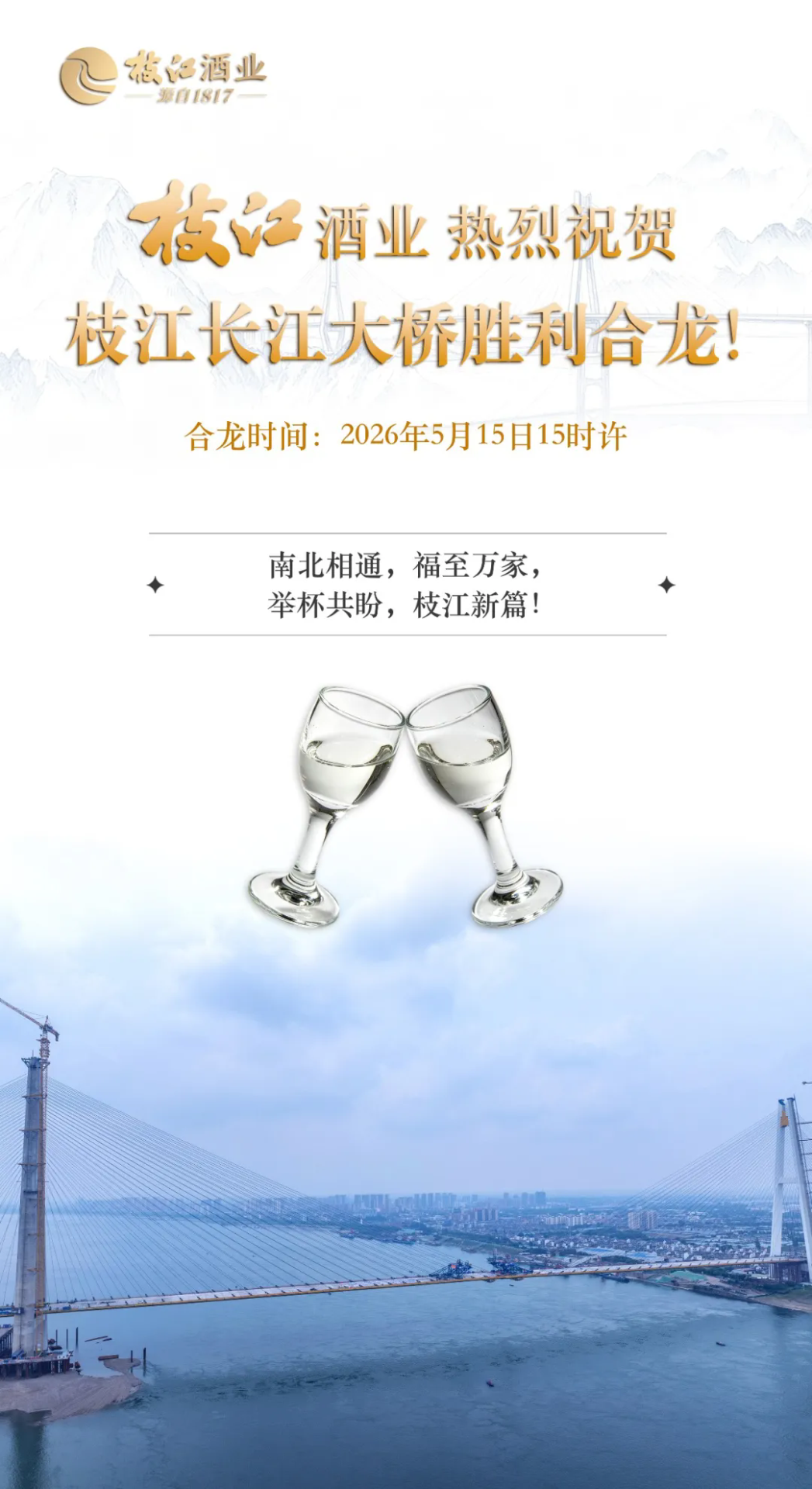 640.webp.png